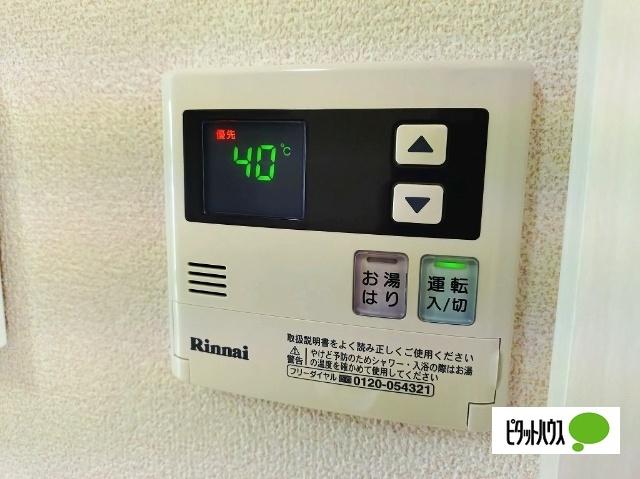 ソレイユ（101） 設備