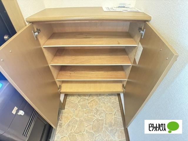 グランドール沢村　Ｂ（B106） 収納
