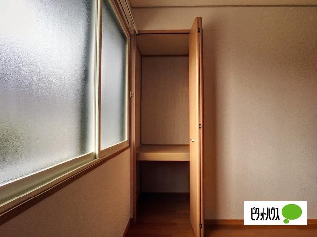 セジュール上徳間　Ａ/Ｂ（A205） 収納