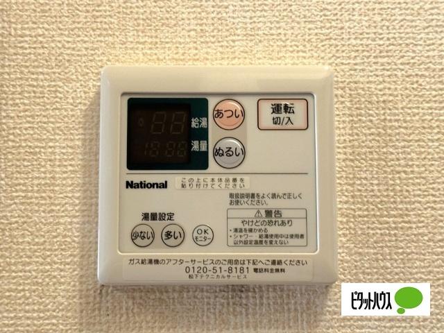 コンフォート（106） 設備