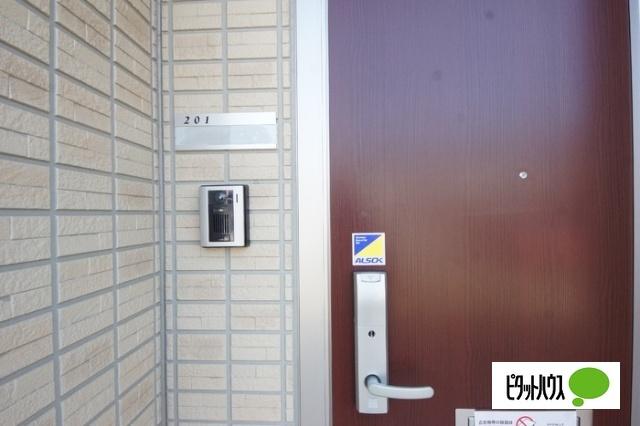 ハピネス高田　Ｂ（101） その他