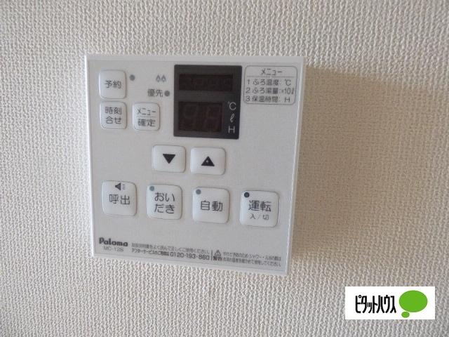 メルヴェール・大塚 セキュリティ
