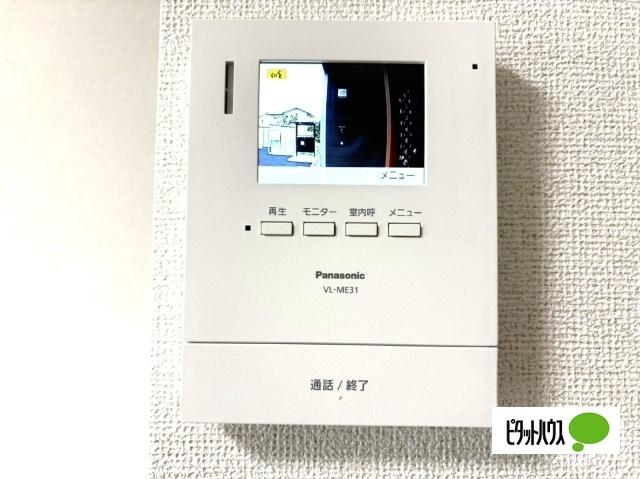 レインボー（202） セキュリティ