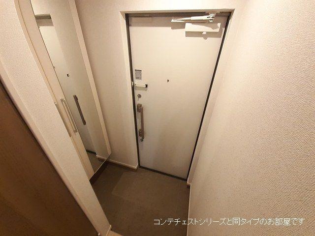 ヒコ　ジェルム（102） 玄関