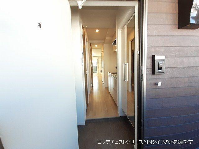 ヒコ　ジェルム（203） 玄関