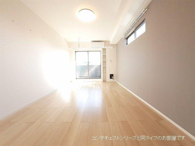ヒコ　ジェルム（204） リビング