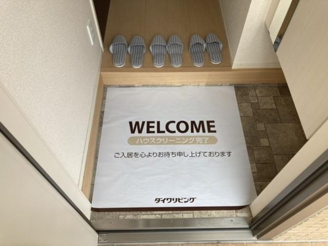 カサ･デ･サチ　Ⅲ（101） 玄関