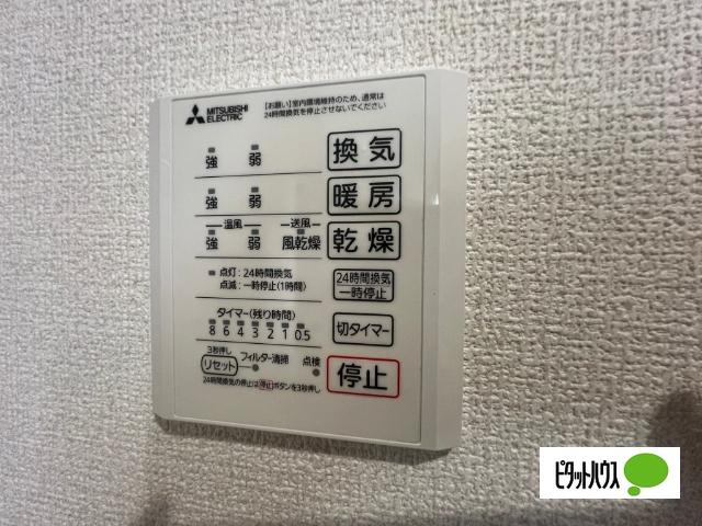 Garden蔵（101） 設備