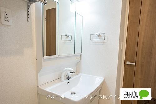 シエル（205） 洗面