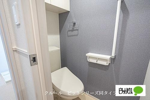 シエル（205） トイレ