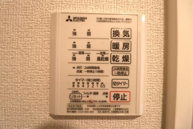 Raffinato（107） 部屋画像