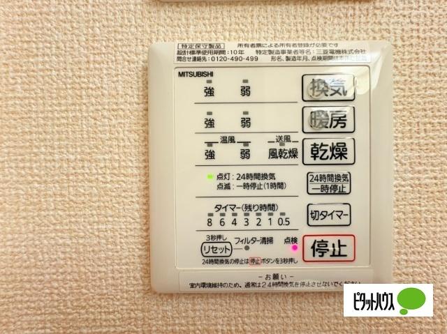 エレンシア風間　Ｂ（102） 設備