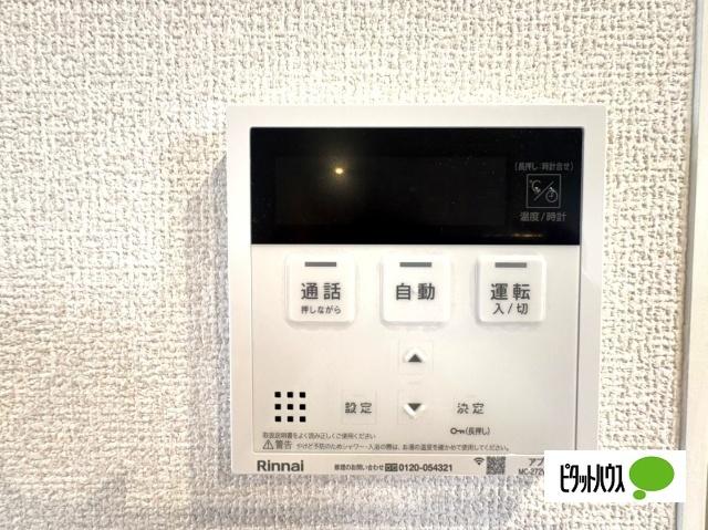 グランコスモＨＴ（201） 設備
