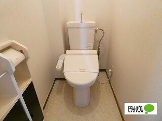 グレイス･ランド　Ａ（201） トイレ