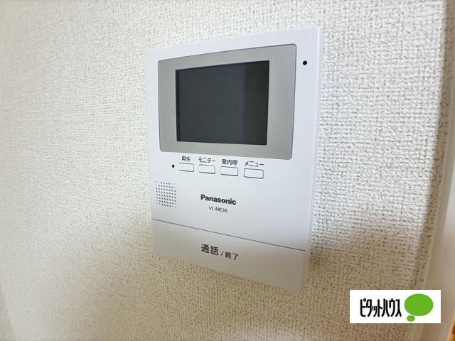 サンリットハウスグランデ　Ａ（102） セキュリティ