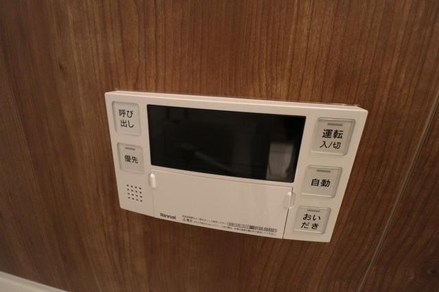 ｄｕｃｃｏ(ﾃﾞｭｯｺ)　Ⅵ（203） 設備