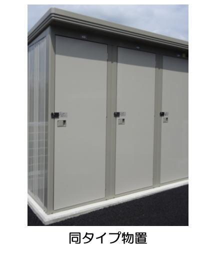 ミニョン　フロル　Ａ（101） 設備