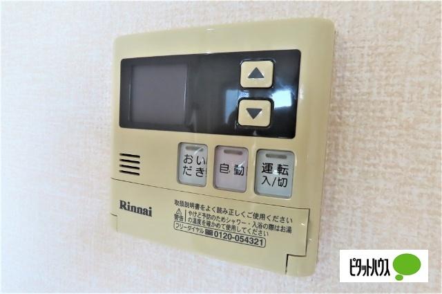ペイサージュ　Ａ/Ｃ（C201） 設備