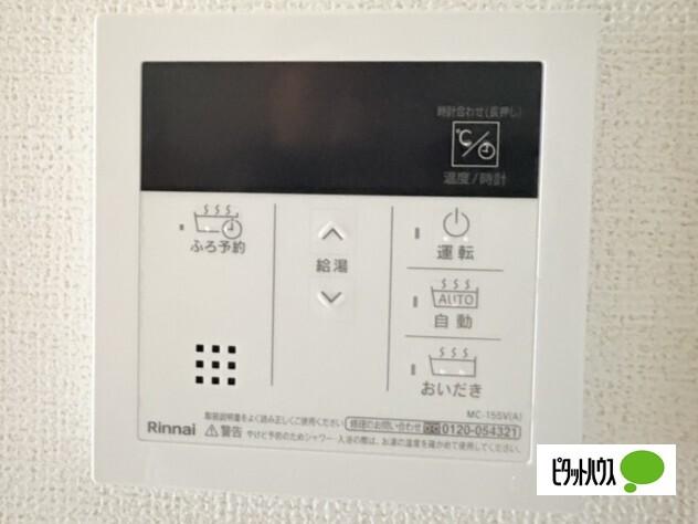 ｓｕｍｉｋａｗａ（203） 設備