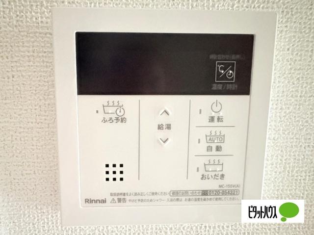 ｓｕｍｉｋａｗａ（204） 設備