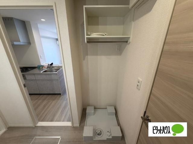 ピースヒルズ（202） その他