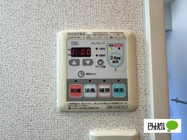 ウーバ　ノーベ（102） 設備