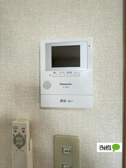 あすなろハイツ　Ⅰ（202） セキュリティ