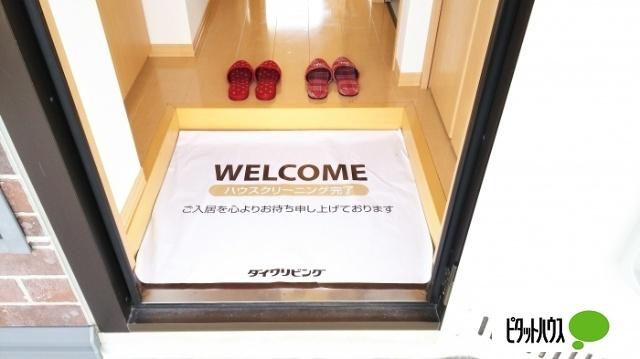 サンパティーク上田原　Ａ/Ｂ（A101） 玄関