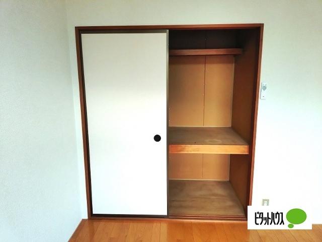 クレスト樹林　Ｂ（205） 収納