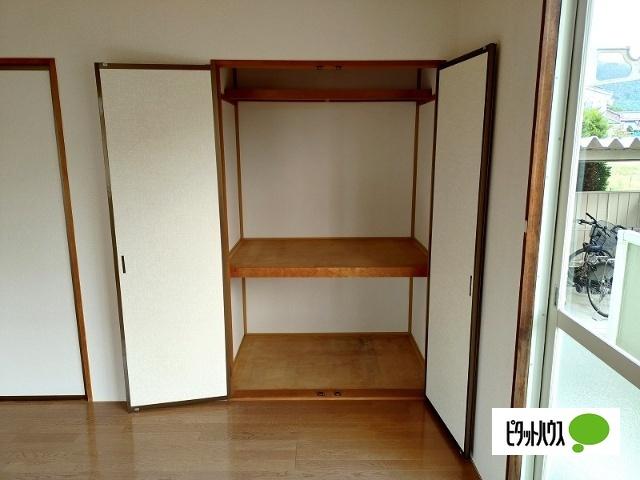 クレスト樹林　Ａ（102） 収納