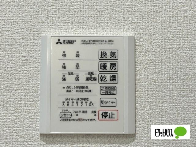 GRAND　D-ROOM　村井北（205） 設備