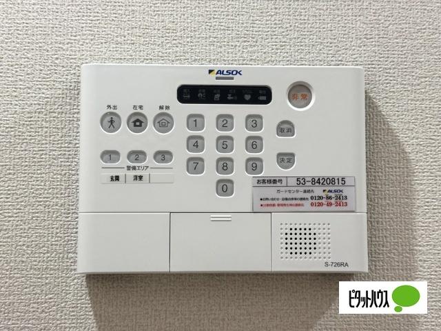 GRAND　D-ROOM　村井北（205） セキュリティ