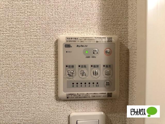 アル・ソーレＢ（104） 設備