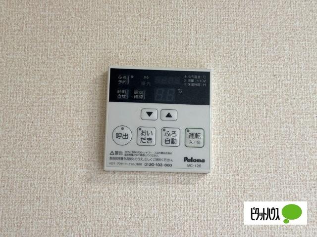 メゾン・ＮＯＭＵＲＡ　Ｂ（103） 設備