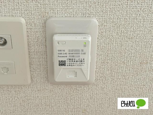 サルビアコート（103） 設備