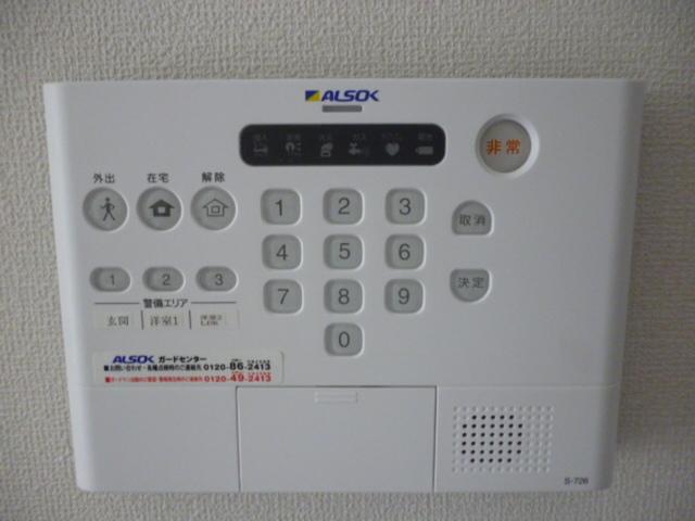 モルゲンロート　光（106） 部屋画像