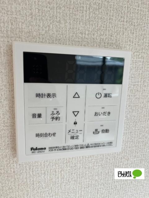 コンフォレスト軽井沢（Ⅰ） その他