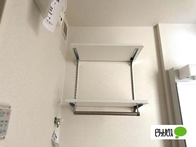 リブハピネス　Ａ（101） 収納
