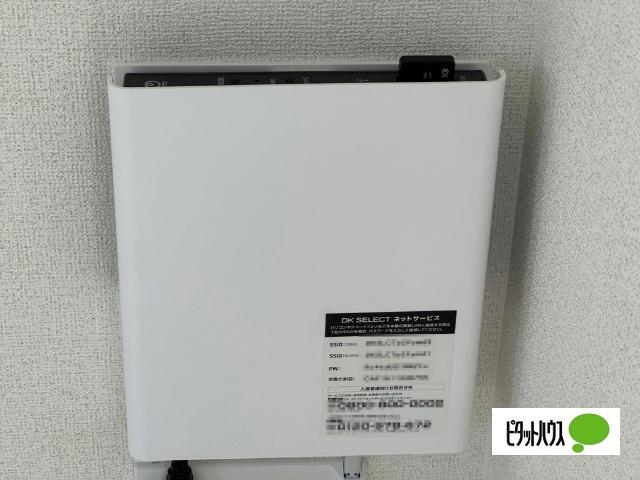 リブハピネス　Ａ（101） 設備
