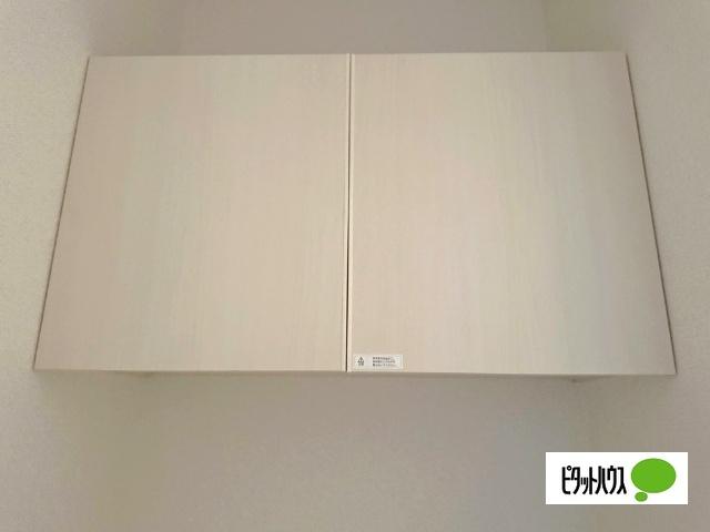 リブハピネス　Ａ（103） 収納