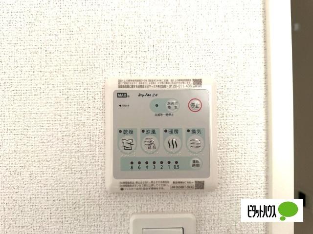 リブハピネス　Ａ（103） 設備
