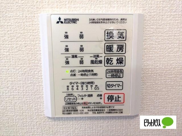 Ｌａ・Ｍｏｎｔｅ横山(ラモンテ横山)（102） 設備