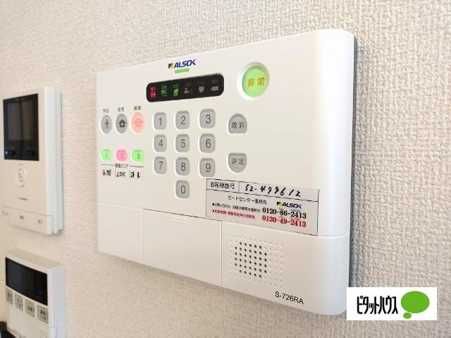 Ｌａ・Ｍｏｎｔｅ横山(ラモンテ横山)（102） セキュリティ