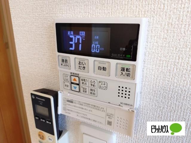 Ｌａ・Ｍｏｎｔｅ横山(ラモンテ横山)（102） 設備