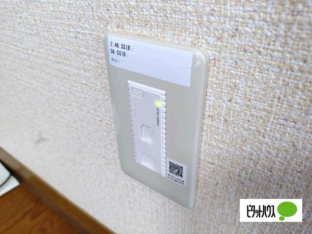グランドール沢村　Ａ（A103） 設備