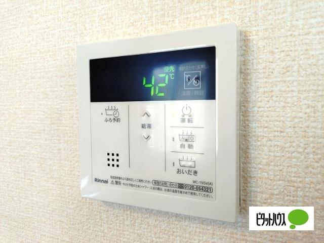 グランドール沢村　Ａ（A103） 設備