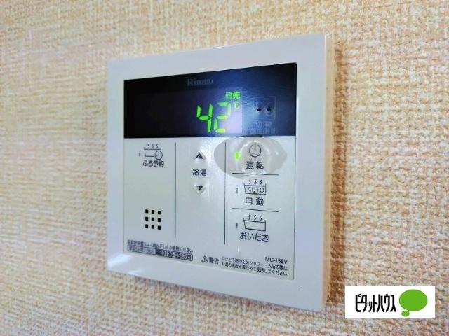 グランドール沢村　Ａ（A203） 設備