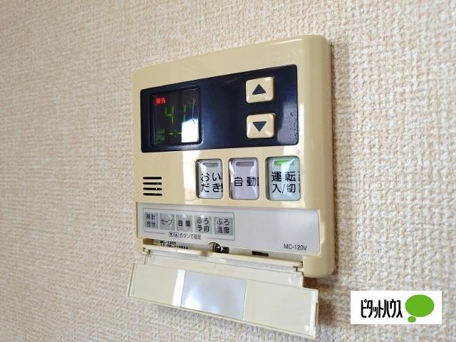 シャルマン沢村　Ａ（A202） 設備