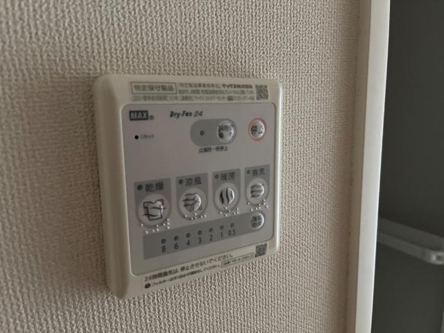 プラウディア 設備