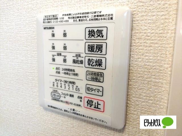 Ｄ-ｒｏｏｍ京香（103） 設備